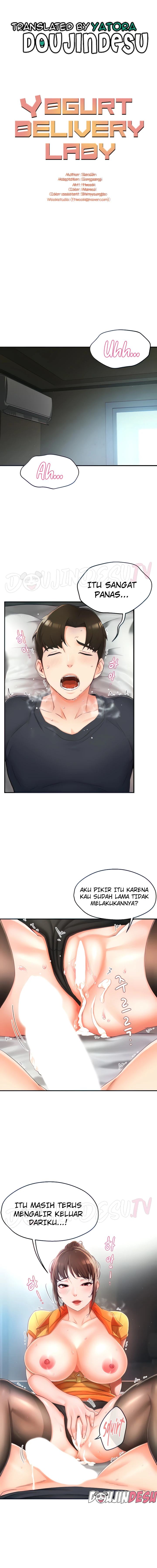 image-komik-a-yogurt-lady-chapter-03-0/11