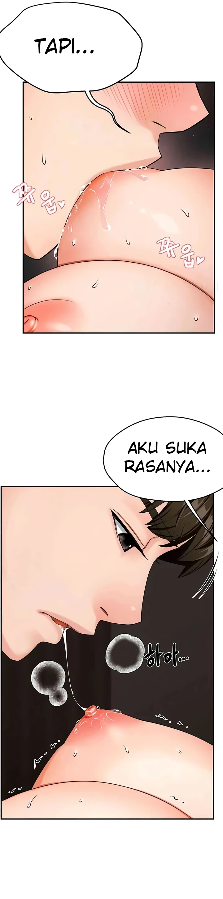 image-komik-a-yogurt-lady-chapter-26-27/30