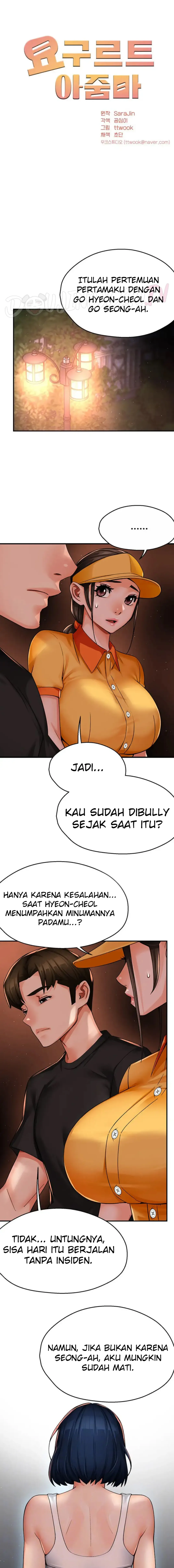 image-komik-a-yogurt-lady-chapter-32-3/15