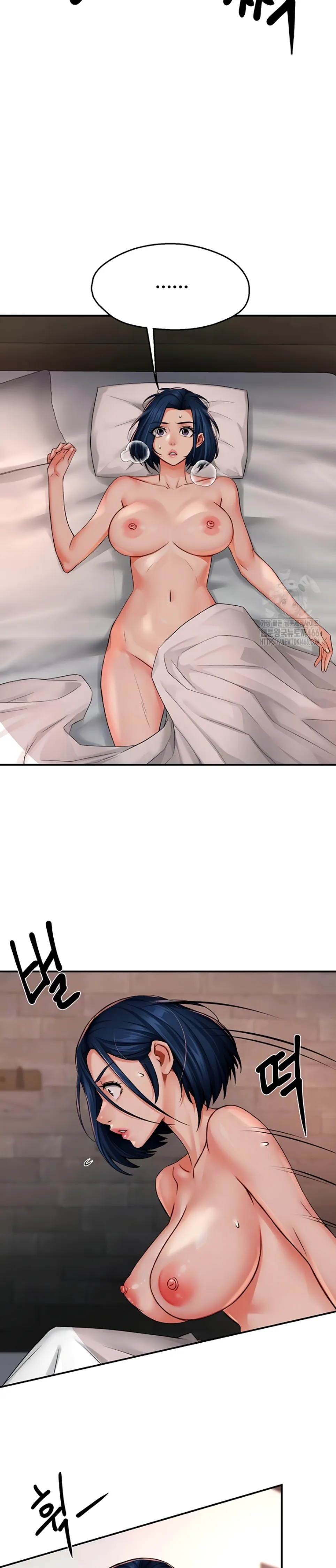 image-komik-a-yogurt-lady-chapter-39-4/32