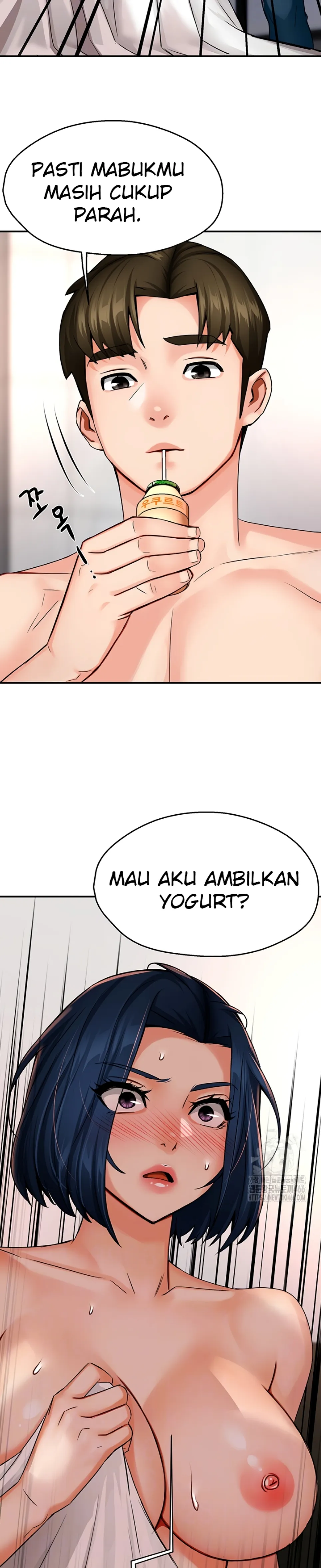 image-komik-a-yogurt-lady-chapter-39-7/32