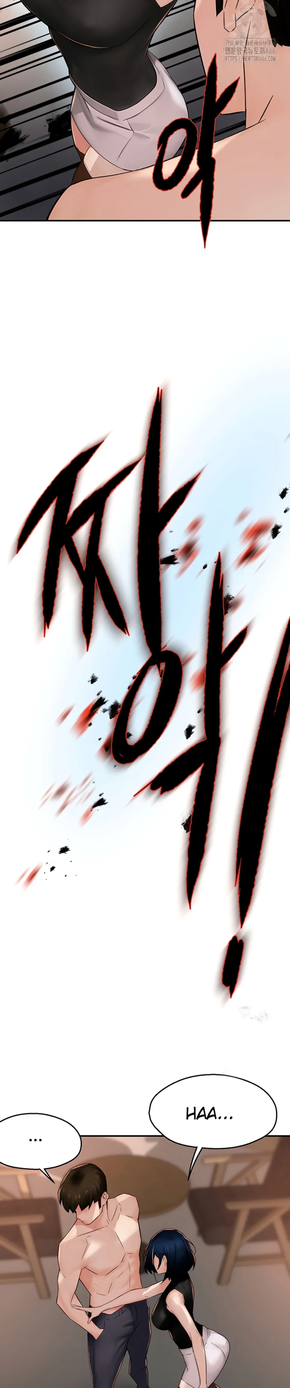 image-komik-a-yogurt-lady-chapter-39-15/32