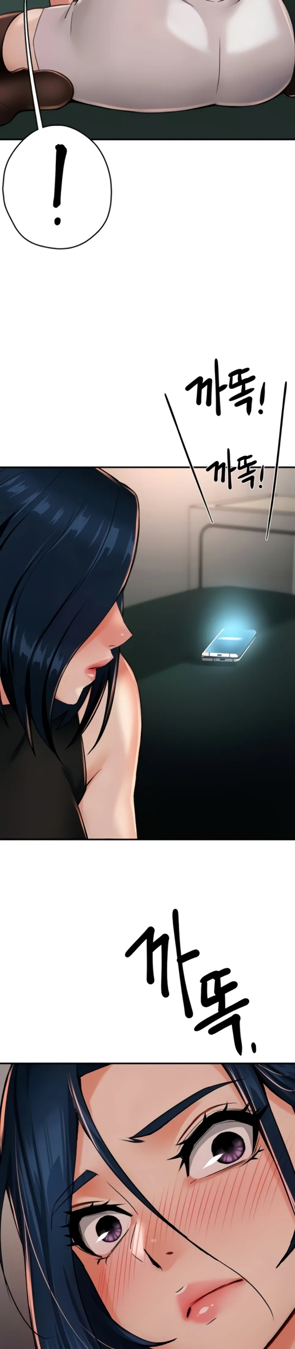 image-komik-a-yogurt-lady-chapter-40-9/32