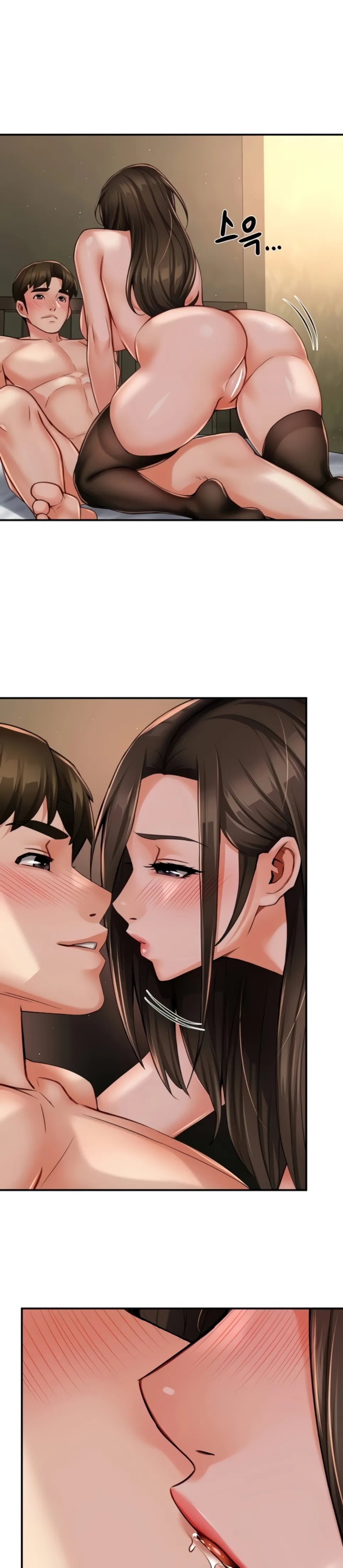 image-komik-a-yogurt-lady-chapter-40-24/32