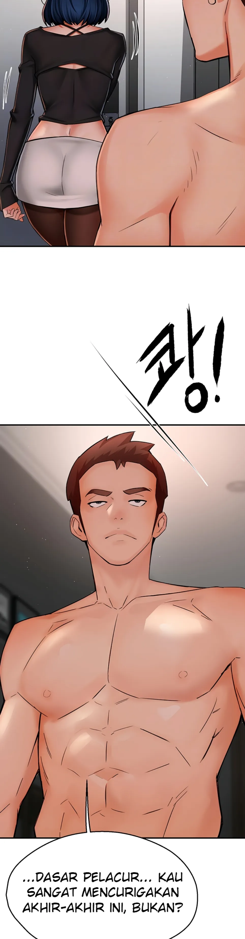 image-komik-a-yogurt-lady-chapter-42-9/35