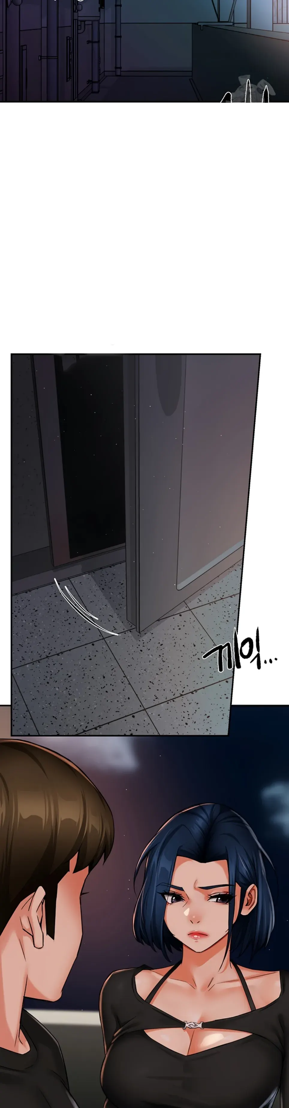 image-komik-a-yogurt-lady-chapter-42-11/35