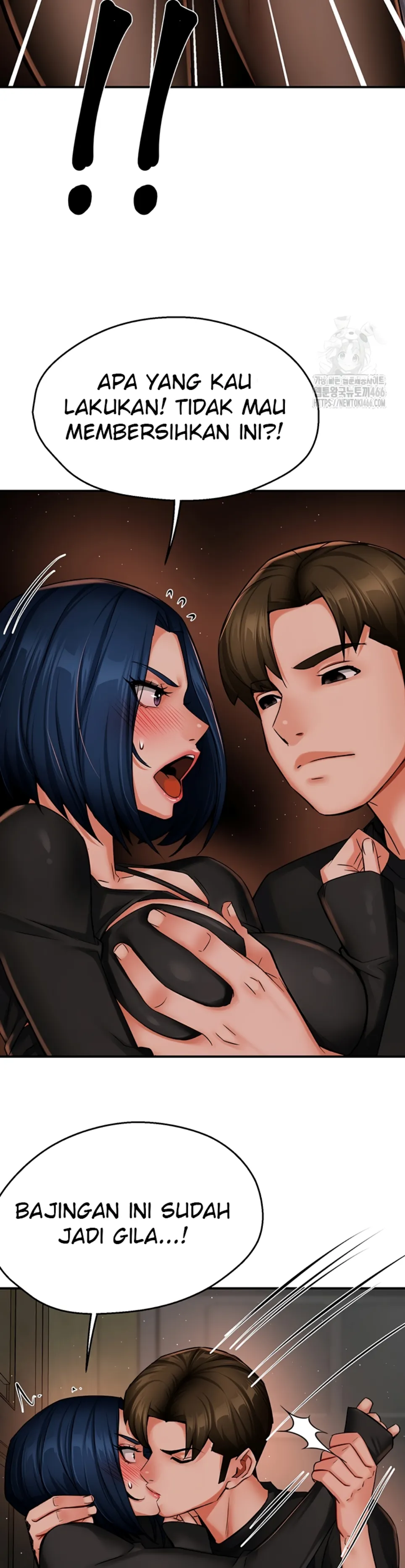 image-komik-a-yogurt-lady-chapter-42-26/35