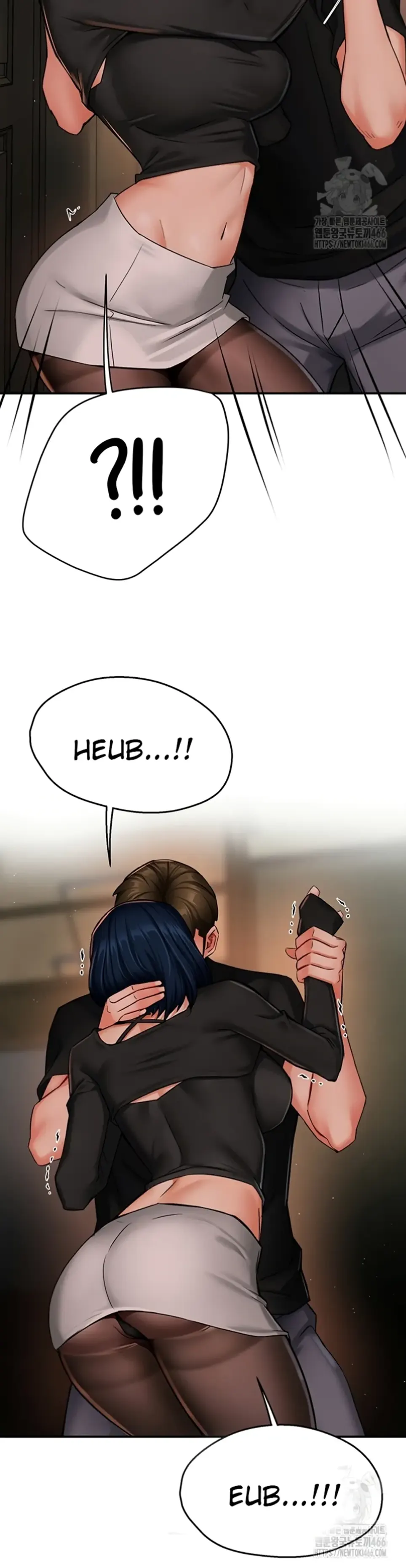 image-komik-a-yogurt-lady-chapter-42-27/35