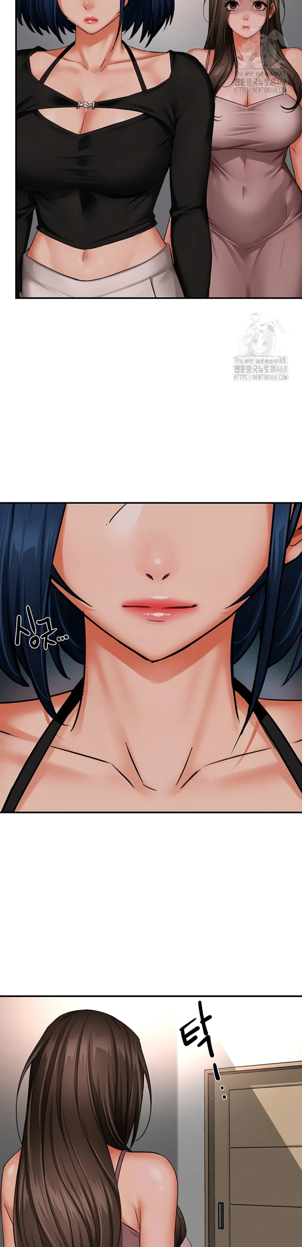 image-komik-a-yogurt-lady-chapter-47-12/35