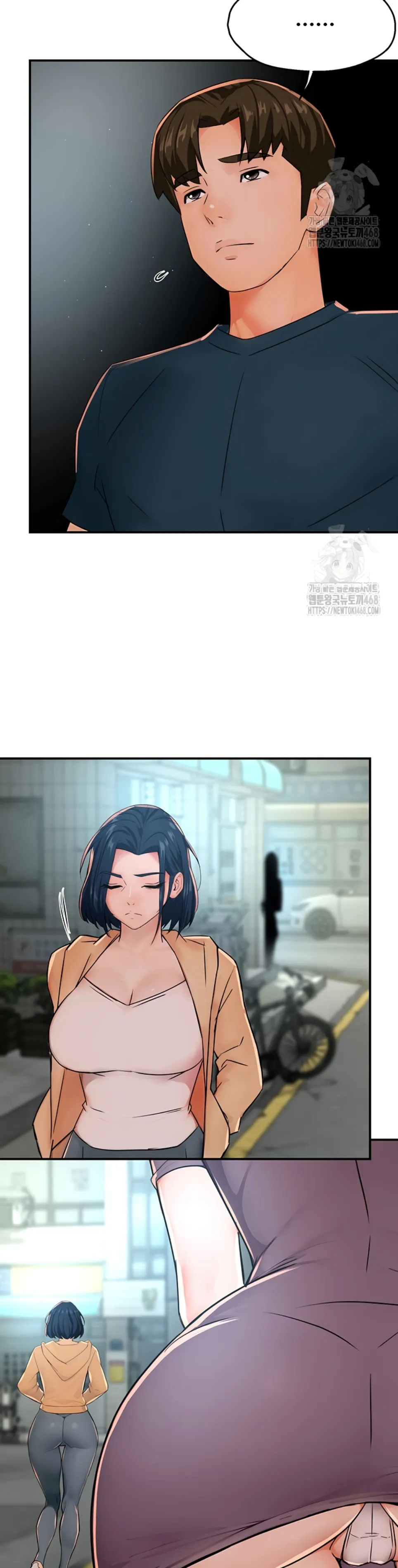 image-komik-a-yogurt-lady-chapter-47-30/35