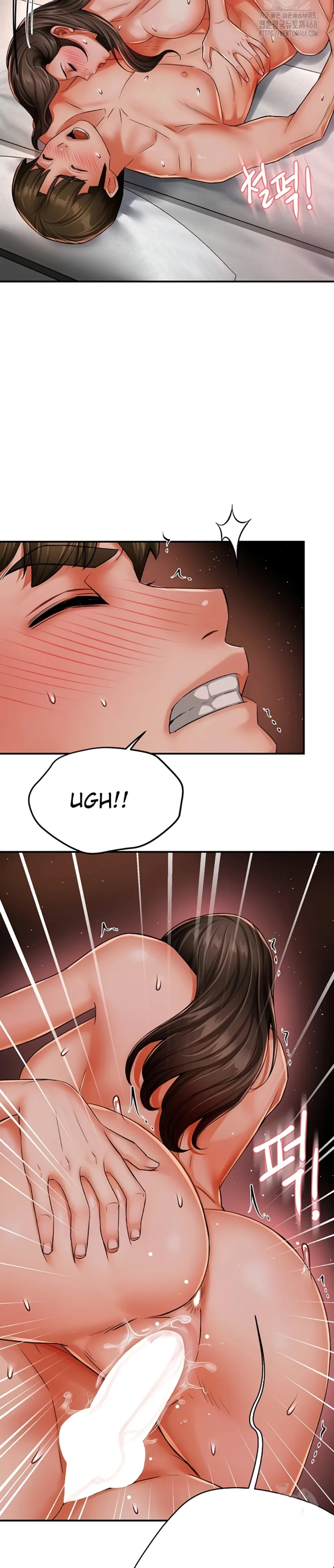 image-komik-a-yogurt-lady-chapter-49-23/30