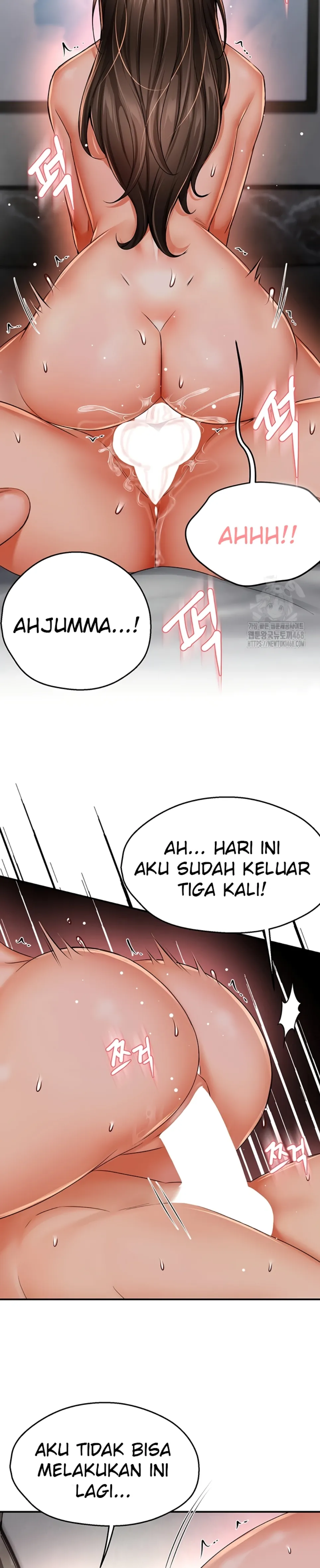 image-komik-a-yogurt-lady-chapter-49-25/30