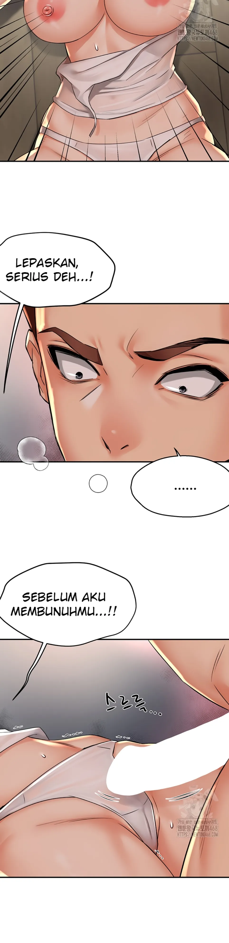 image-komik-a-yogurt-lady-chapter-50-17/30