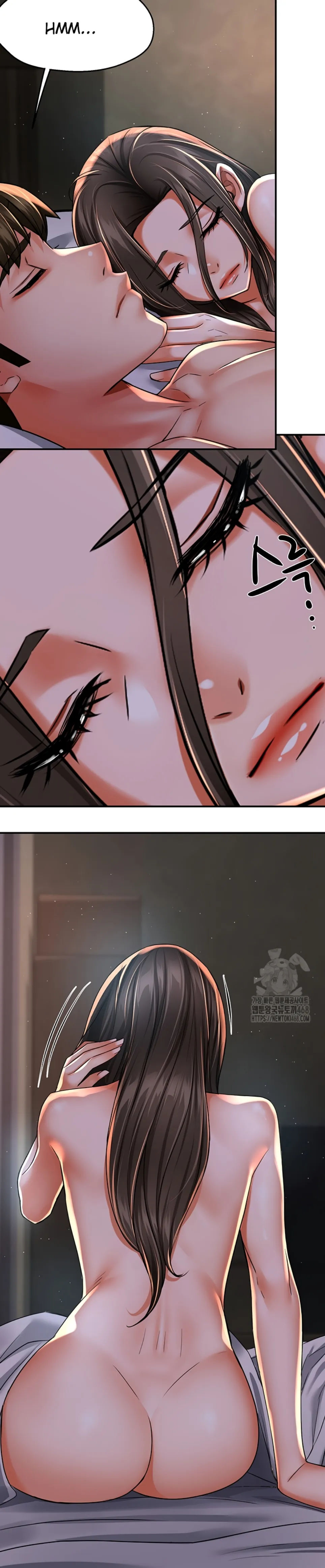 image-komik-a-yogurt-lady-chapter-50-27/30