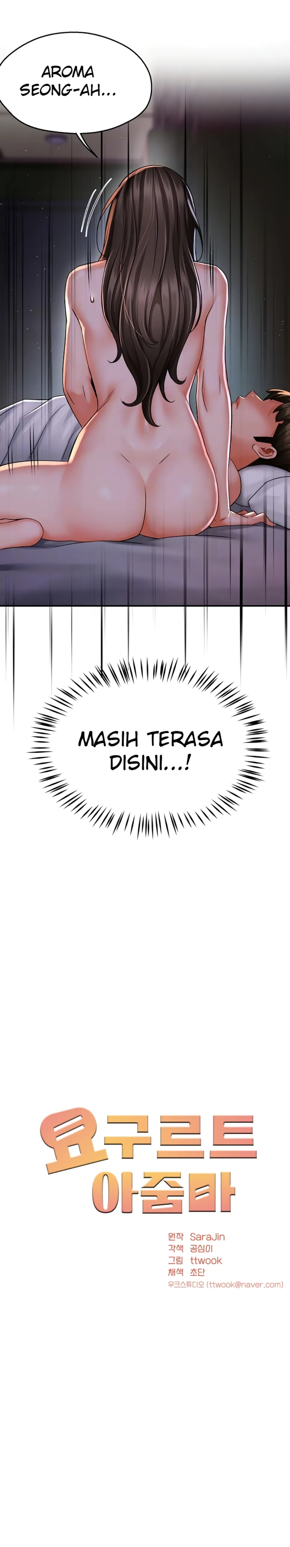 image-komik-a-yogurt-lady-chapter-51-2/30