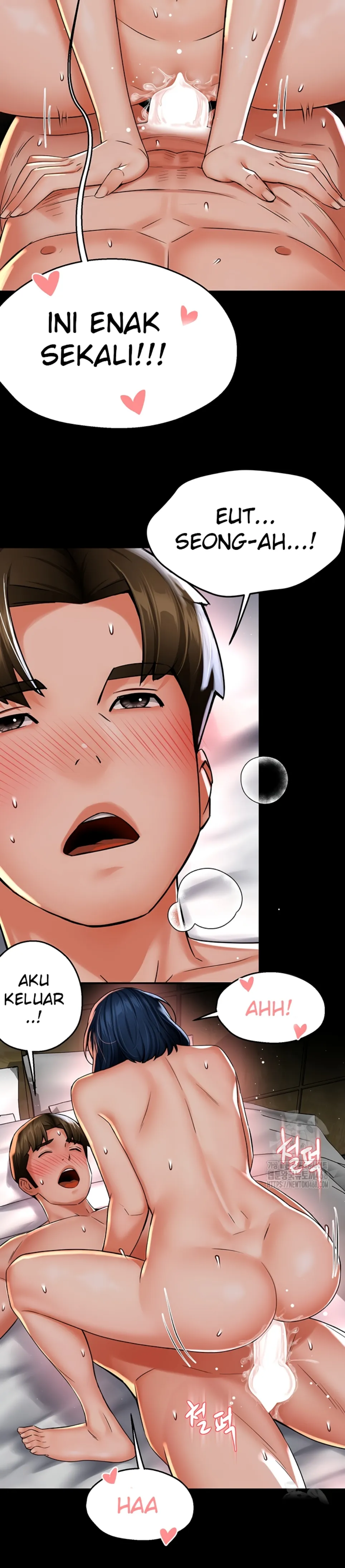 image-komik-a-yogurt-lady-chapter-51-17/30