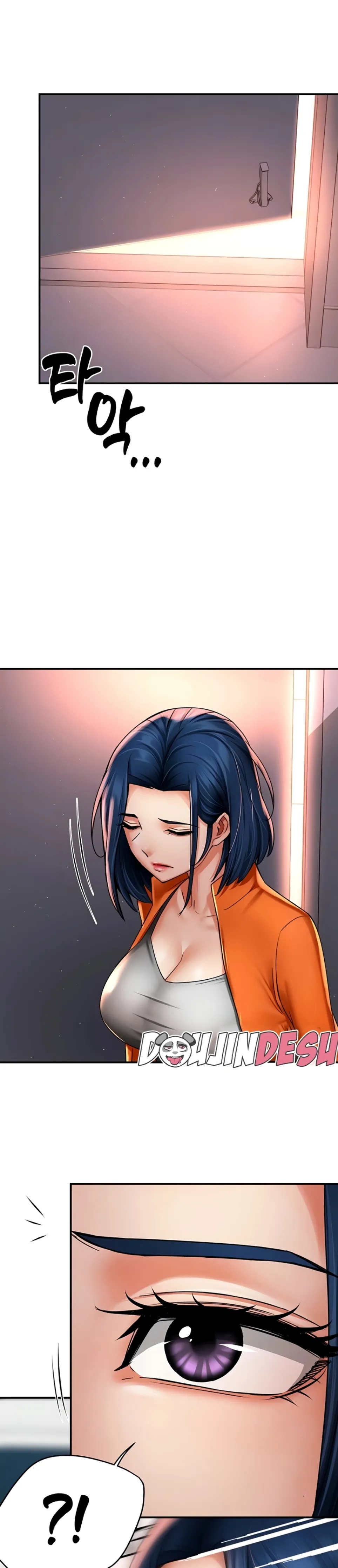 image-komik-a-yogurt-lady-chapter-66-3/31