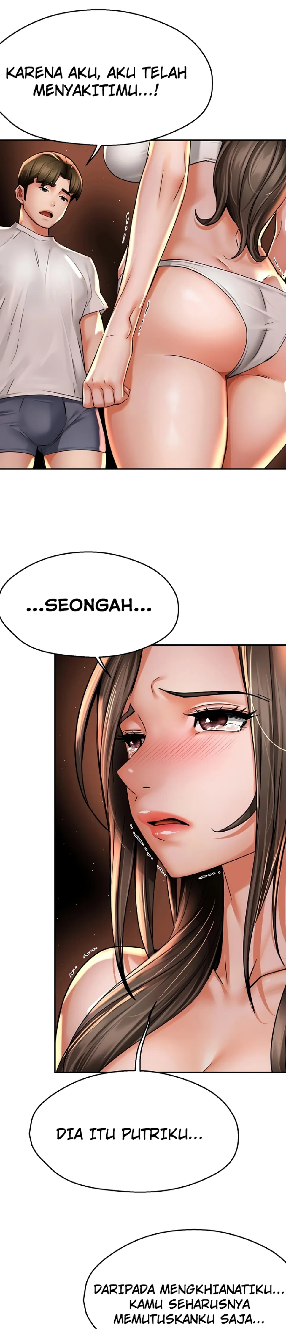 image-komik-a-yogurt-lady-chapter-66-16/31