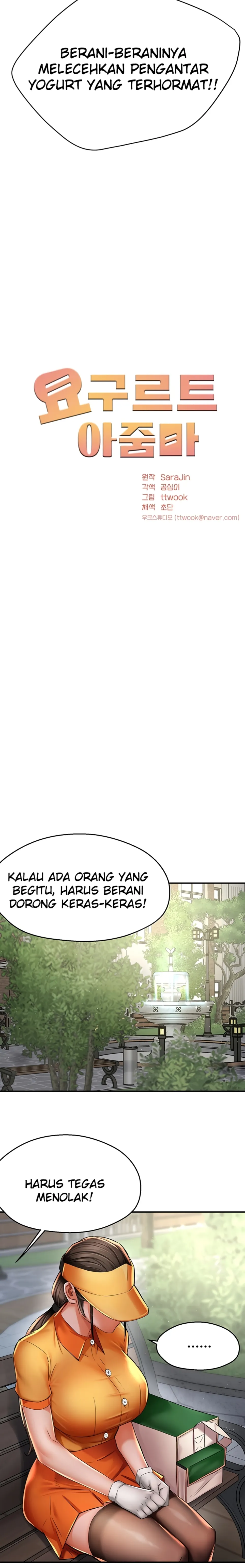 image-komik-a-yogurt-lady-chapter-73-4/26