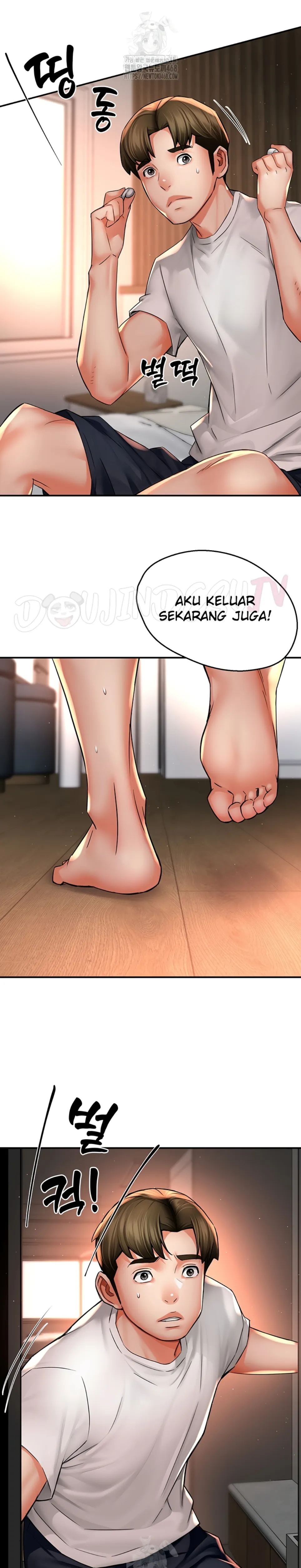 image-komik-a-yogurt-lady-chapter-73-15/26