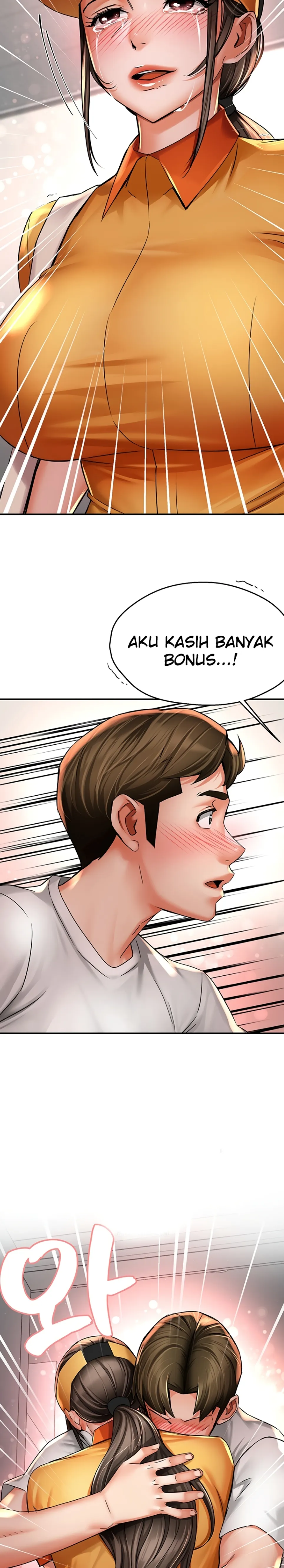 image-komik-a-yogurt-lady-chapter-73-23/26