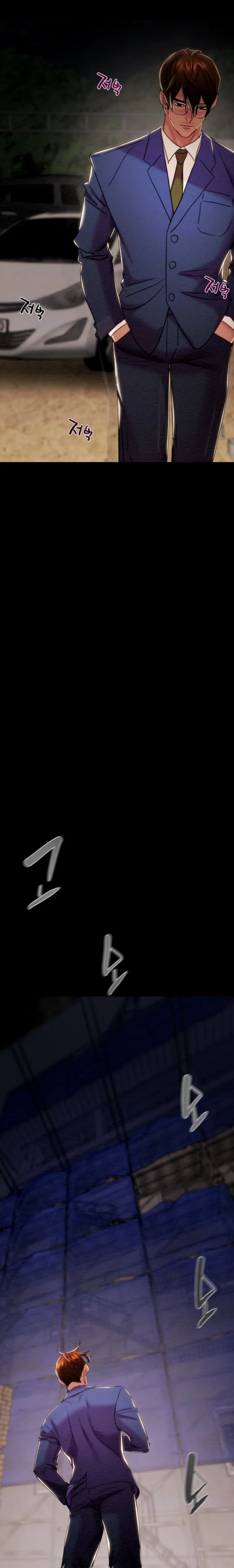 image-komik-a-yogurt-lady-chapter-76-3/41