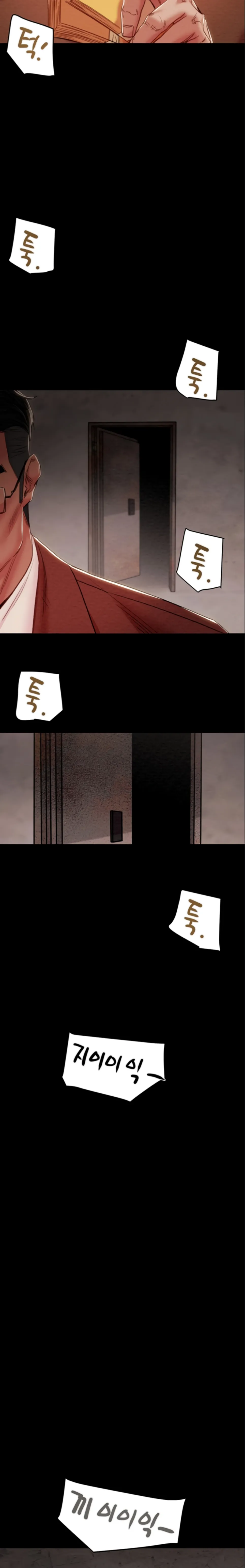 image-komik-a-yogurt-lady-chapter-76-9/41