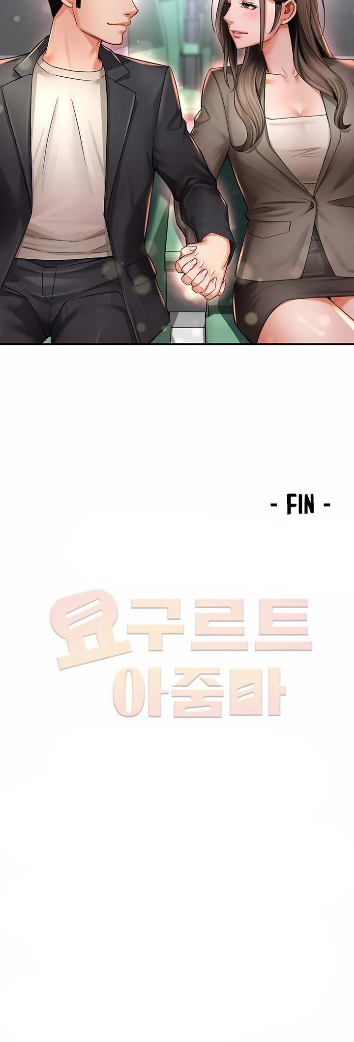 image-komik-a-yogurt-lady-chapter-96-8/9