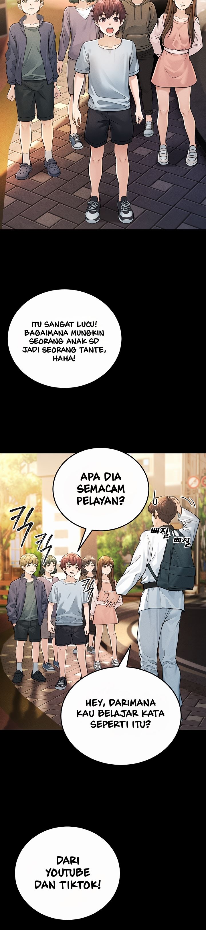 image-komik-a-young-auntie-chapter-1-2/84