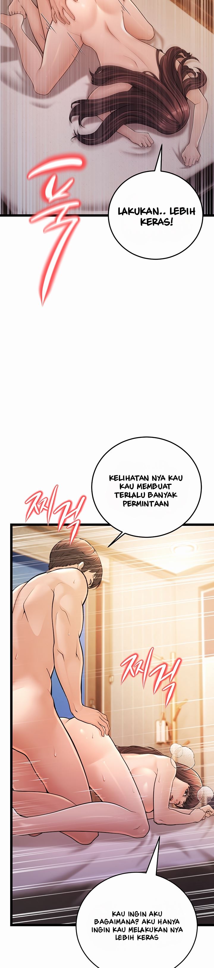 image-komik-a-young-auntie-chapter-1-18/84