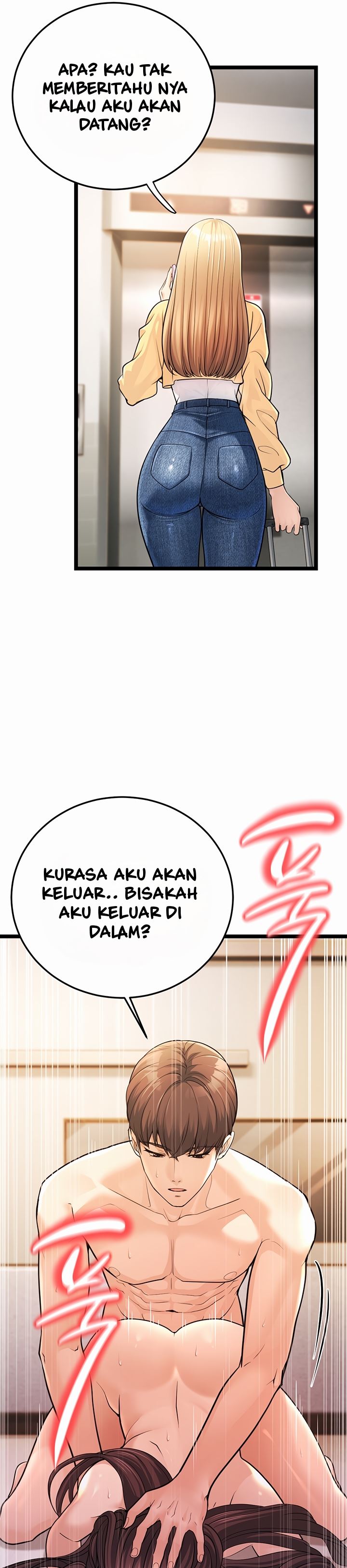 image-komik-a-young-auntie-chapter-1-20/84