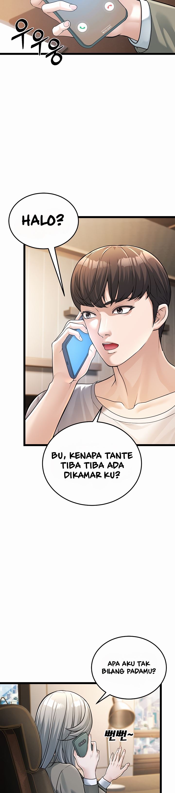 image-komik-a-young-auntie-chapter-1-33/84