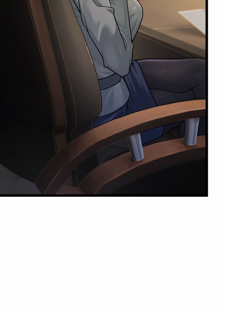 image-komik-a-young-auntie-chapter-1-34/84