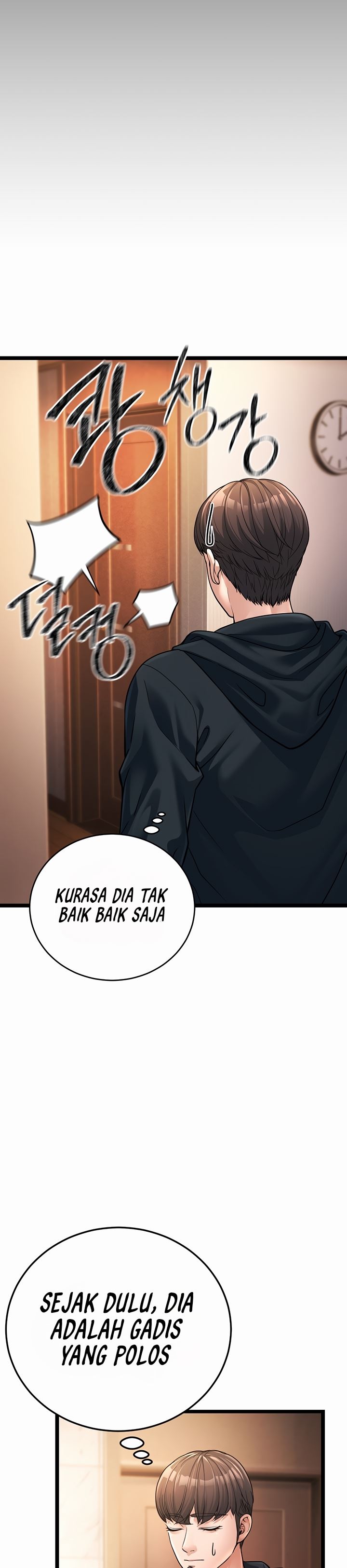image-komik-a-young-auntie-chapter-1-60/84