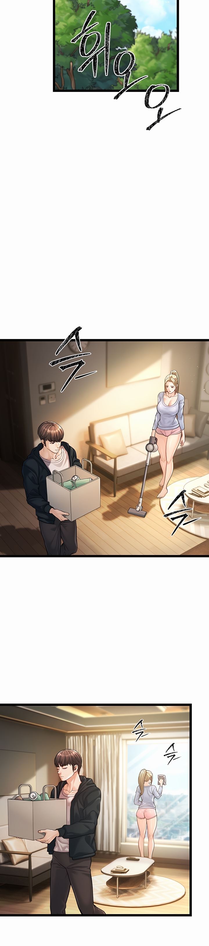 image-komik-a-young-auntie-chapter-1-65/84