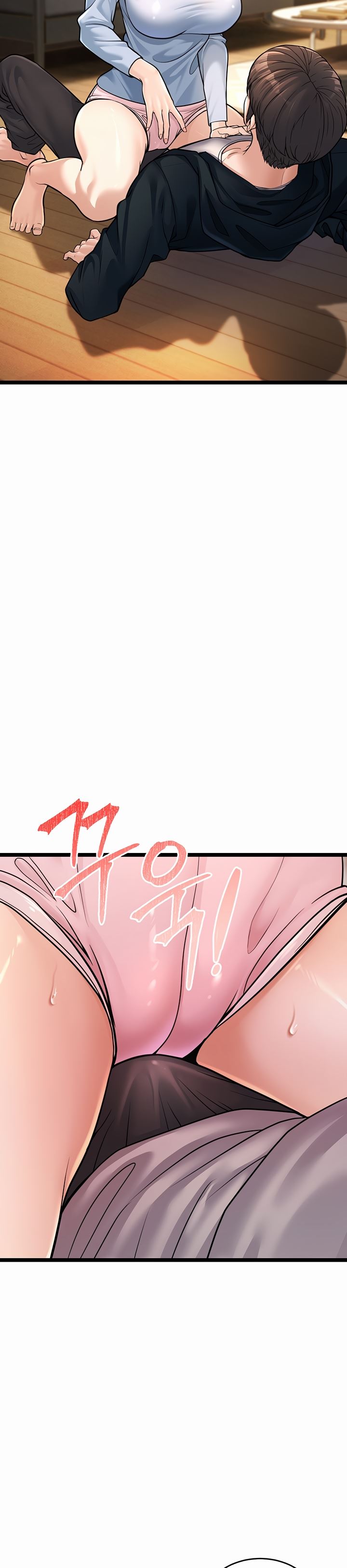 image-komik-a-young-auntie-chapter-1-80/84