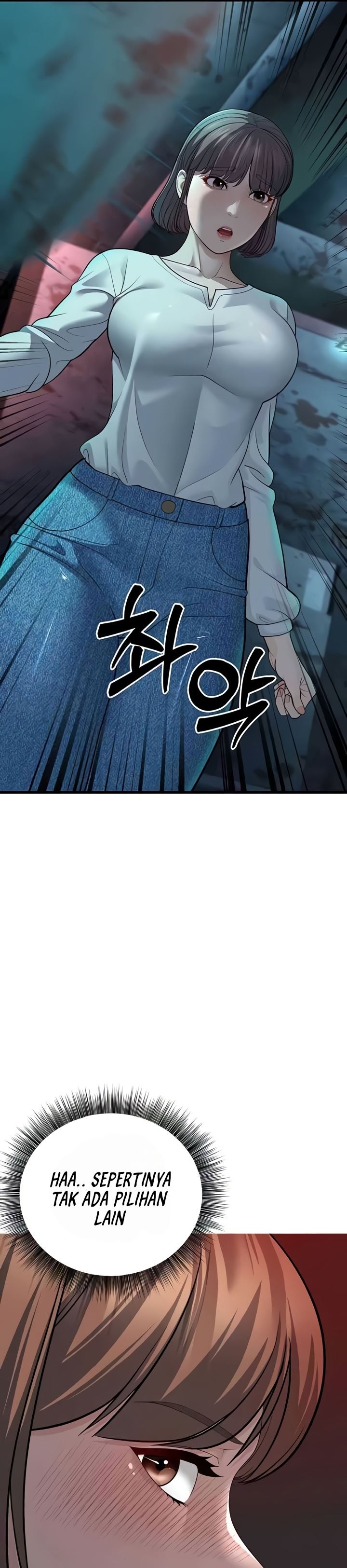 image-komik-a-young-auntie-chapter-10-2/70