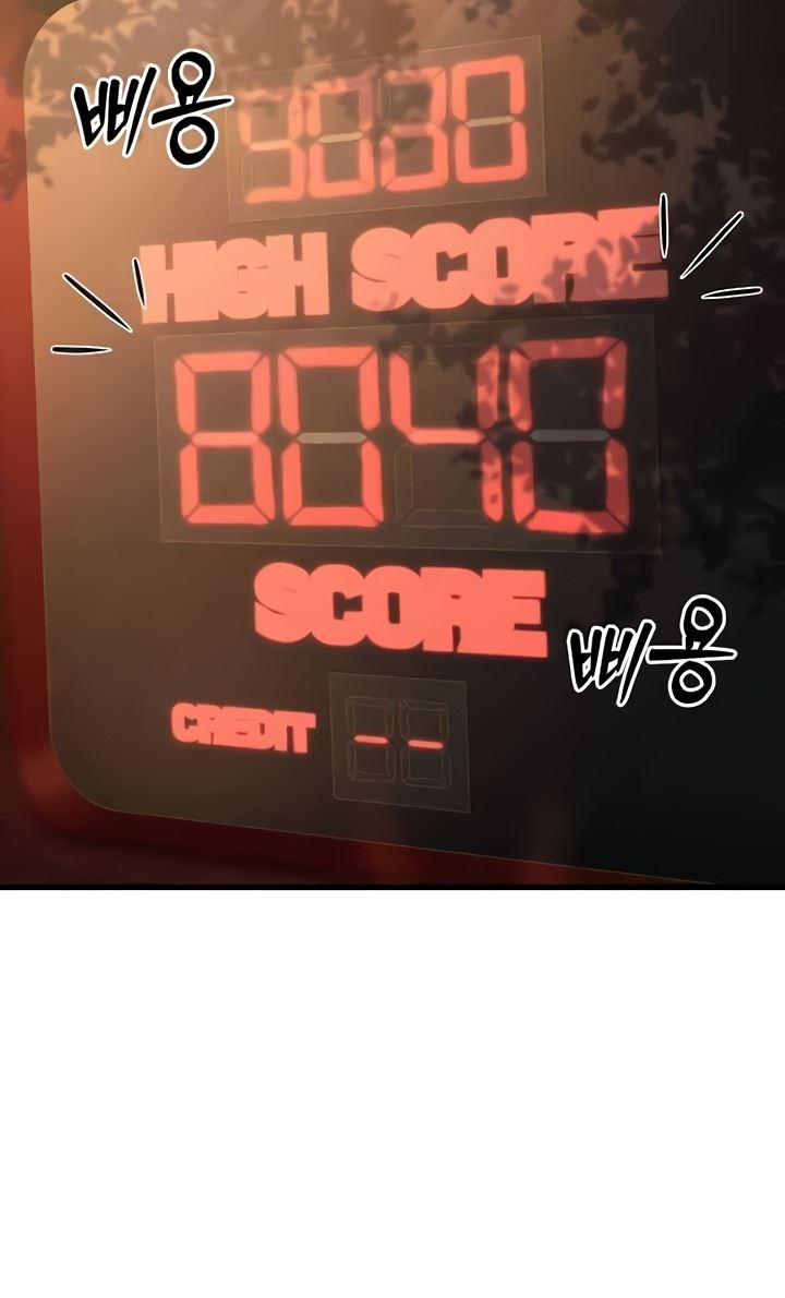 image-komik-a-young-auntie-chapter-10-16/70