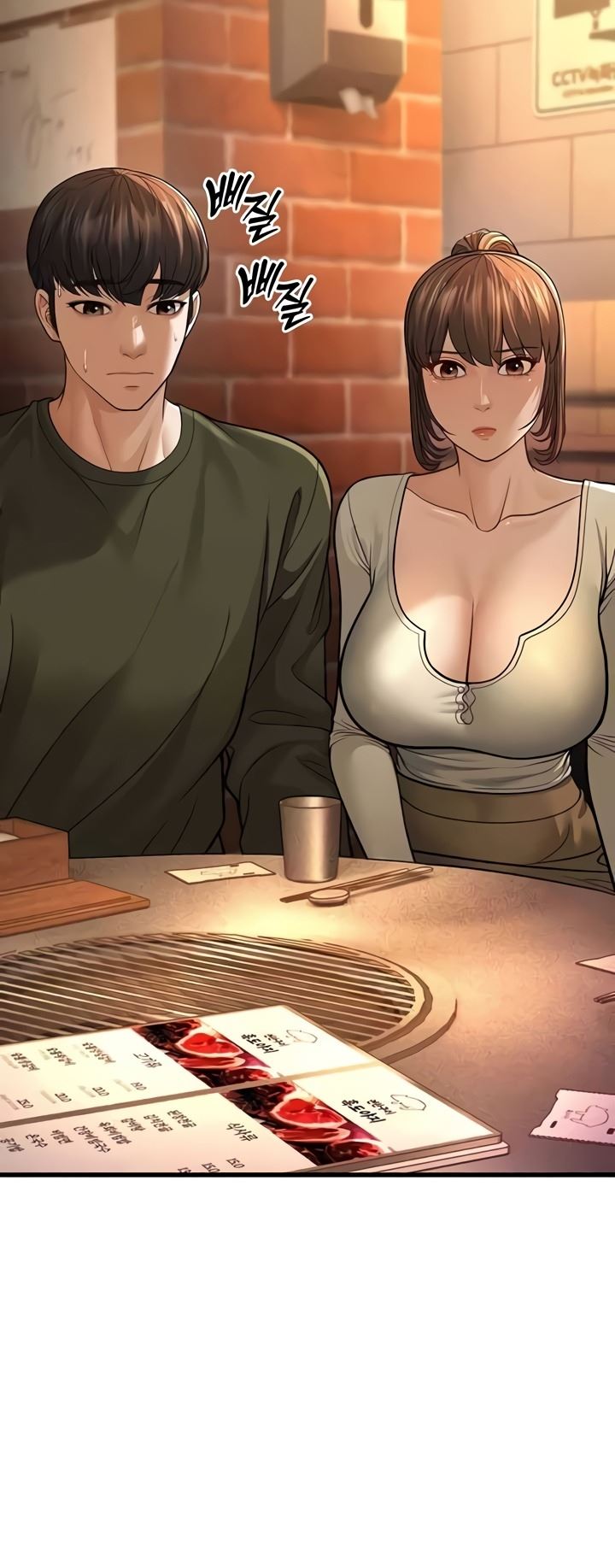 image-komik-a-young-auntie-chapter-10-41/70