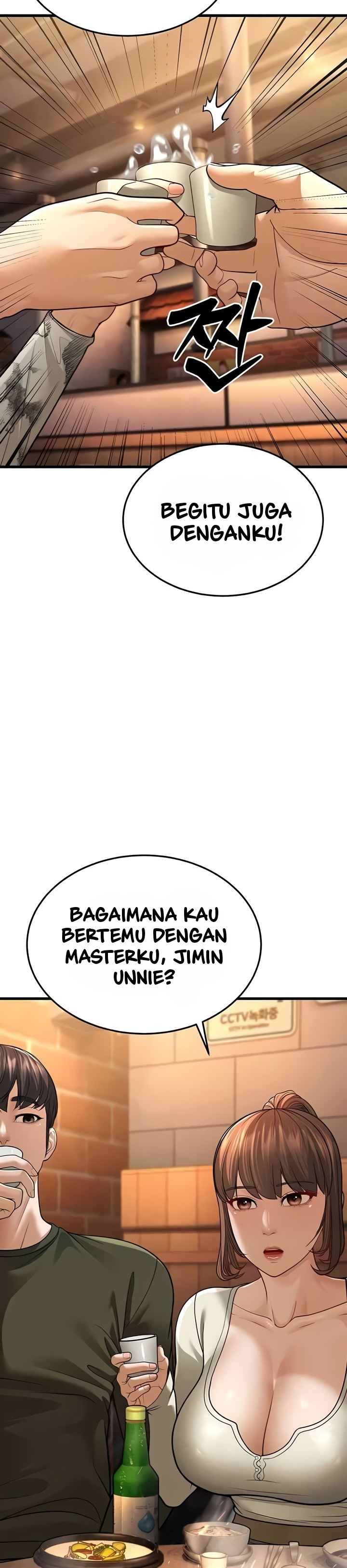 image-komik-a-young-auntie-chapter-10-49/70
