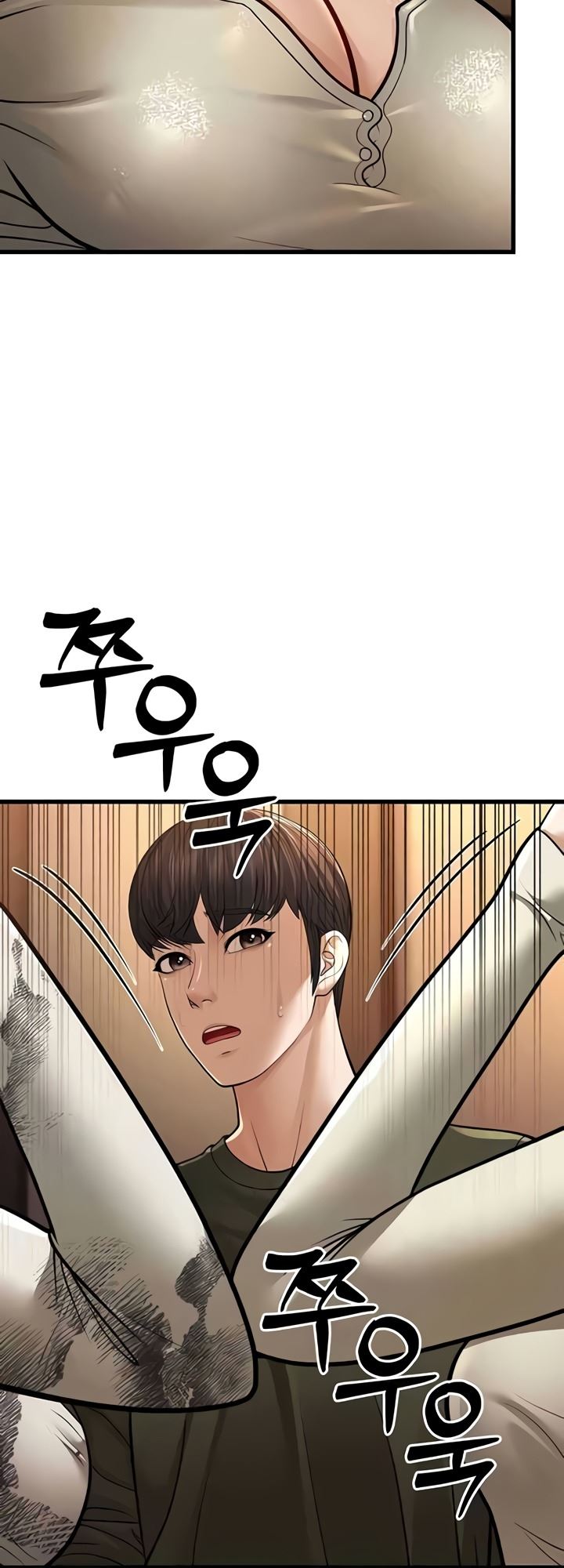 image-komik-a-young-auntie-chapter-10-56/70