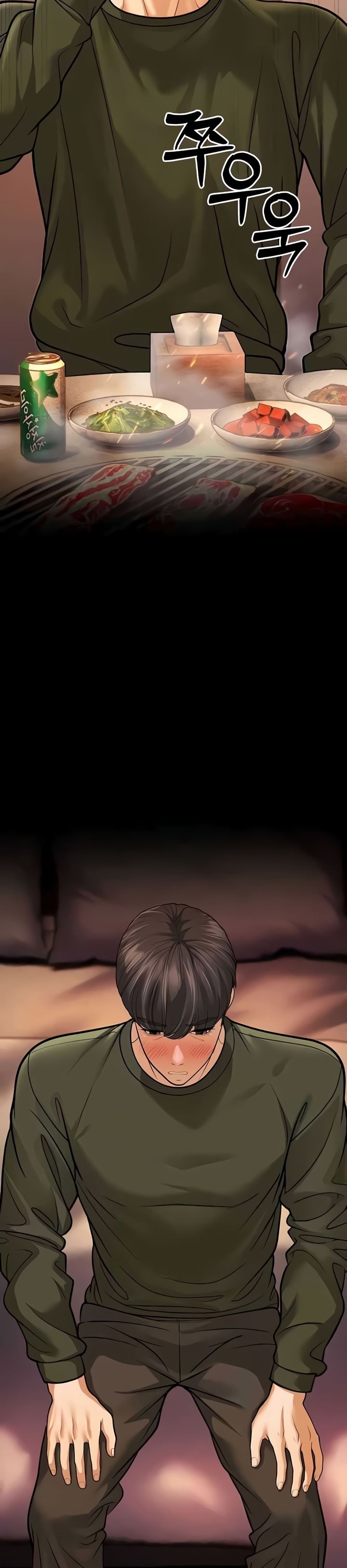 image-komik-a-young-auntie-chapter-10-65/70