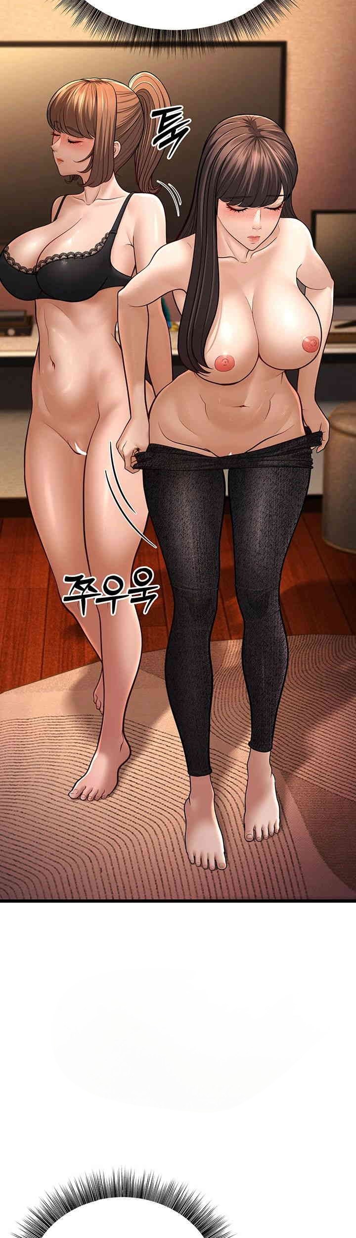 image-komik-a-young-auntie-chapter-11-25/76