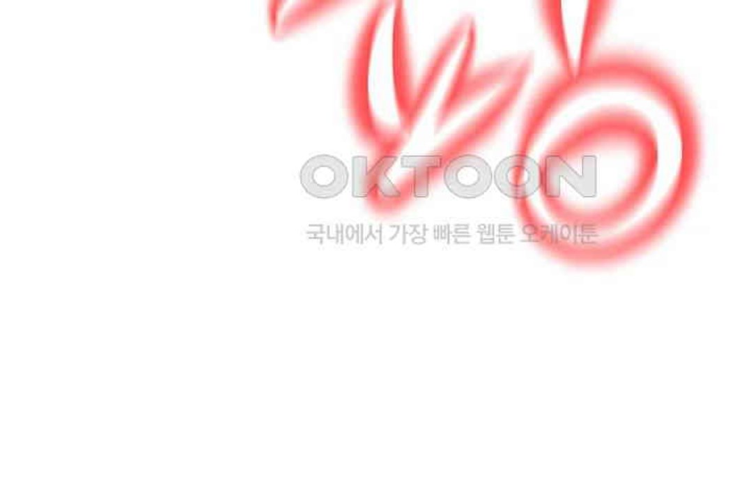 image-komik-a-young-auntie-chapter-11-67/76