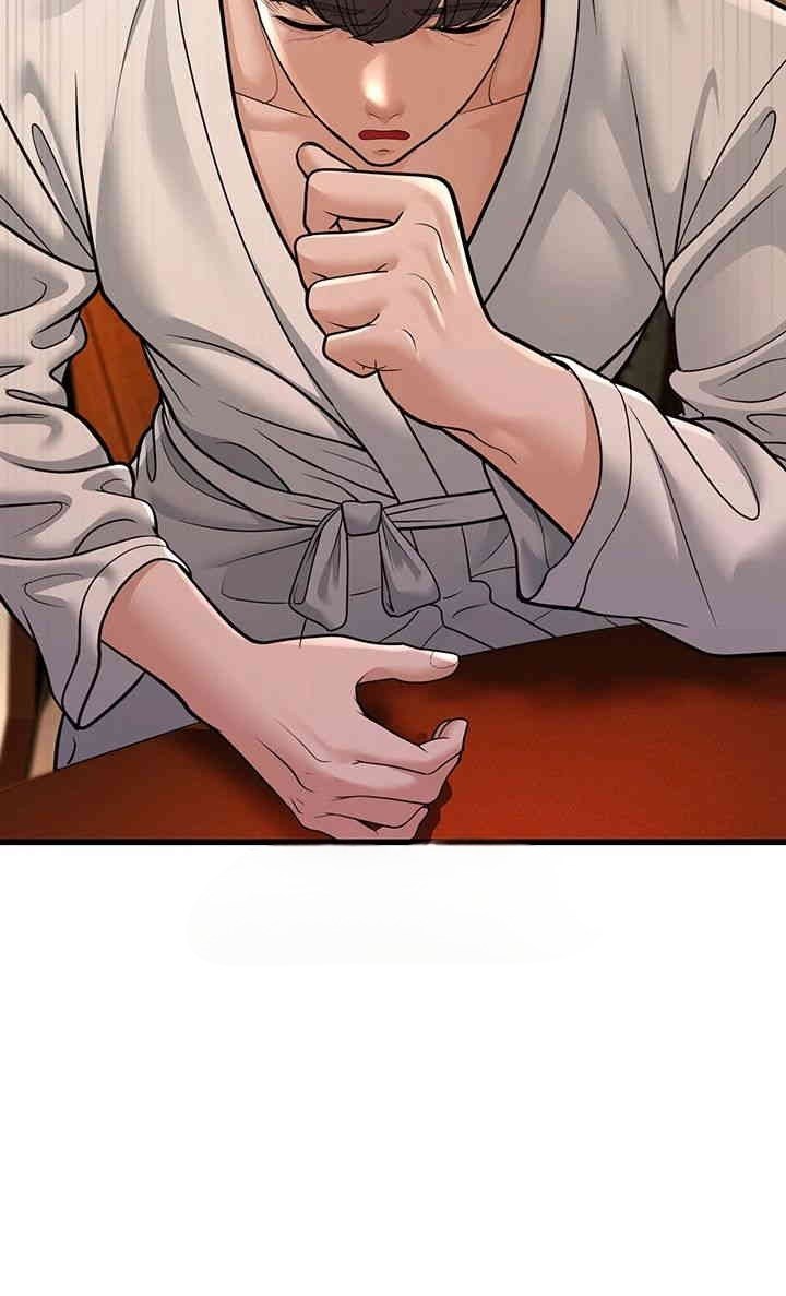 image-komik-a-young-auntie-chapter-12-11/79