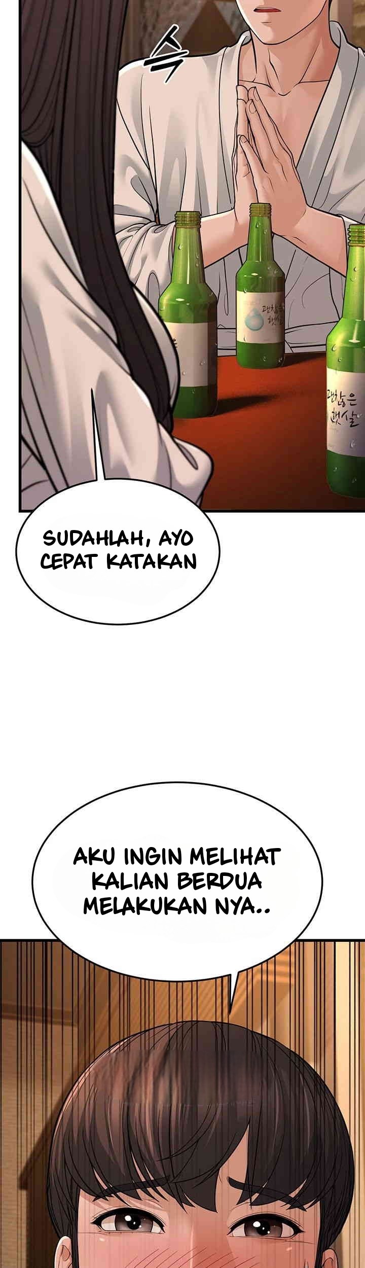 image-komik-a-young-auntie-chapter-12-16/79