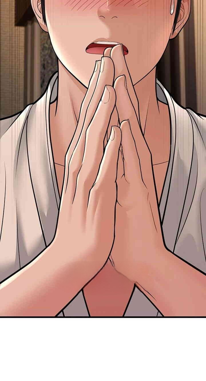 image-komik-a-young-auntie-chapter-12-17/79