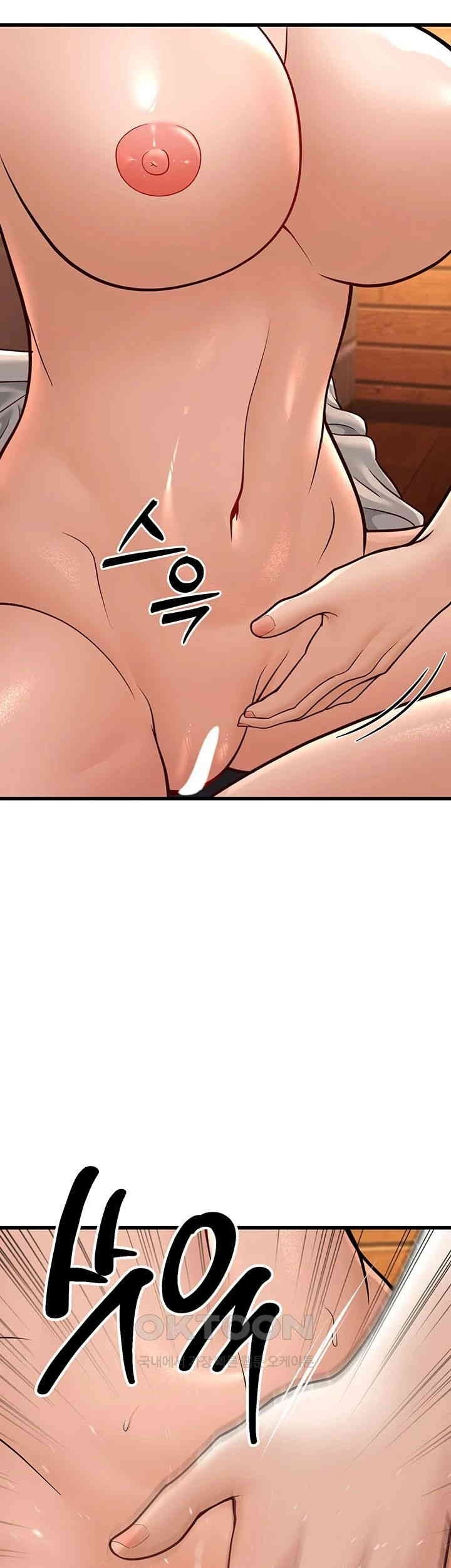 image-komik-a-young-auntie-chapter-12-30/79