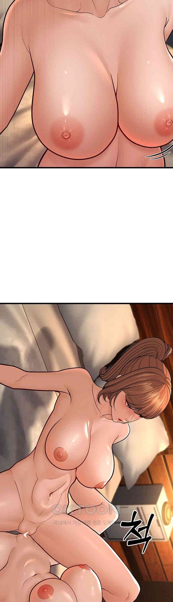 image-komik-a-young-auntie-chapter-12-43/79