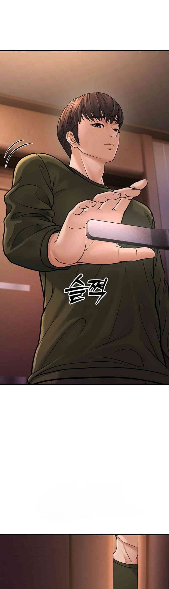 image-komik-a-young-auntie-chapter-12-62/79